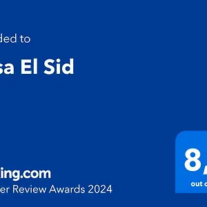 Casa El Sid Holiday home Puerto del Carmen (Lanzarote)